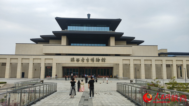 陕西考古博物馆全貌。人民网 党童摄